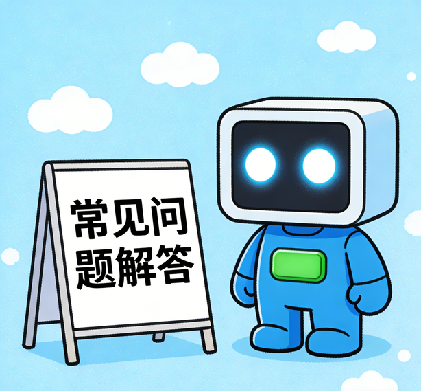 大连泰达娱乐常见问题